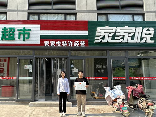 高新區(qū)首張“評審免查制”食品經營許可證落地，連鎖經營開啟審批新篇章