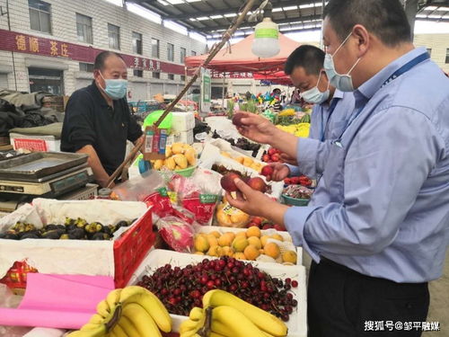 山東鄒平 多措并舉規(guī)范市場(chǎng)經(jīng)營(yíng)，筑牢食品安全監(jiān)管防線(xiàn)