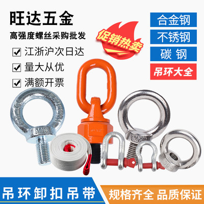 網購新寵 照相機及器材的銷售熱潮