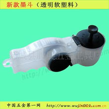 郯城縣勝展五金工具廠 建筑檢測儀器與照相機及器材銷售產品全覽